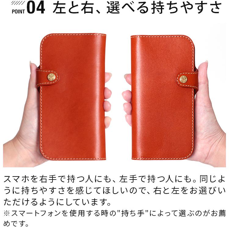 HUKURO 【期間限定】レッド iphone17e iphone16e iphone15 iphone14