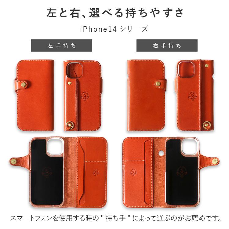 栃木レザー - 2点専用❗️2点→iPhone16e用❗️❶黒本革4ポケ留め革➕❷ポケットなしヌメ革 楽天市場】【へり返し】iPhone16 ケース 手帳 本革 【栃木レザー
