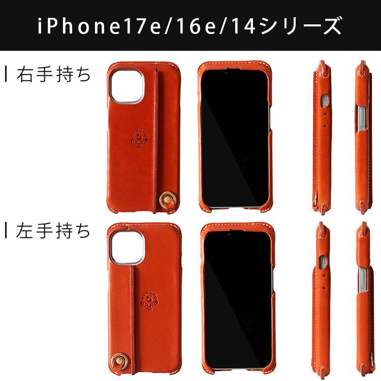 HUKURO iphone17e iphone16e iphone15 iphone14 ケース メンズ