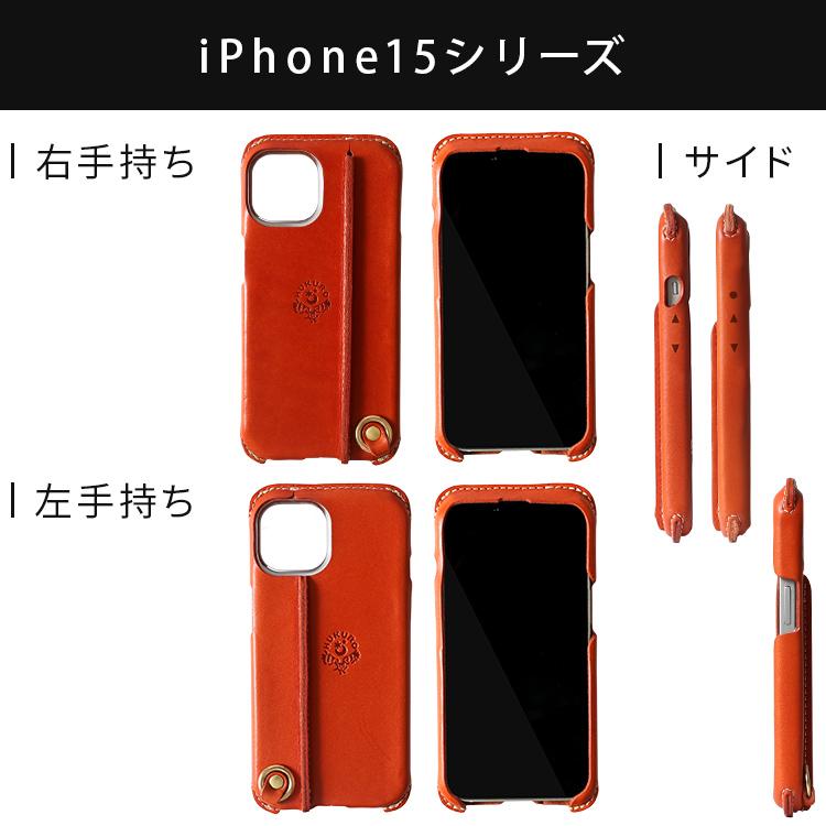 HUKURO iphone17e iphone16e iphone15 iphone14 ケース メンズ