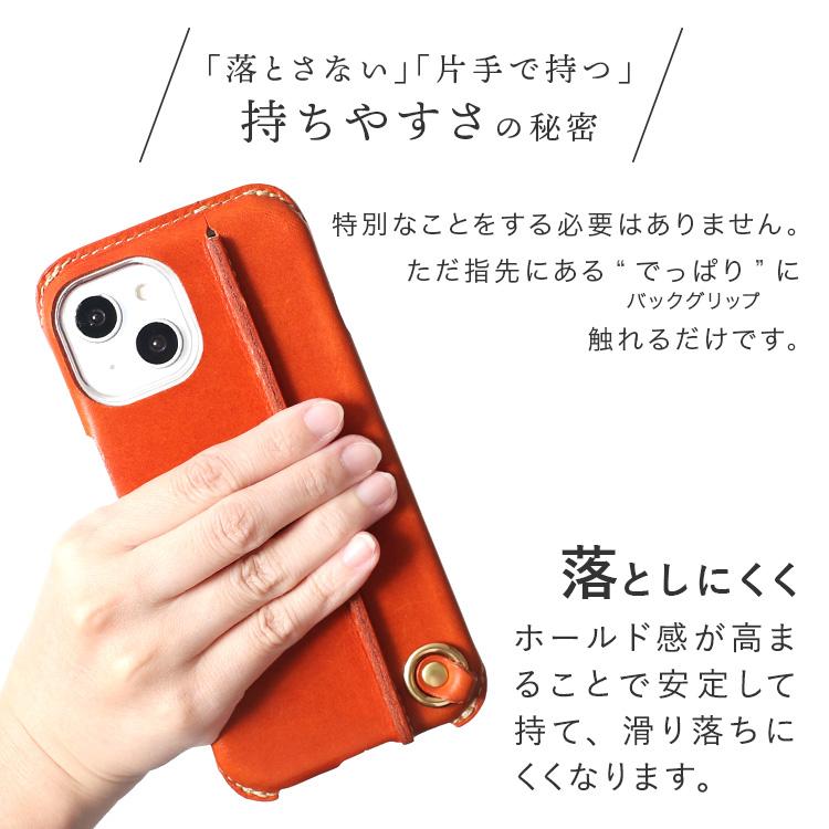 HUKURO iphone16e iphone15 iphone14 ケース メンズ レディース HUKURO iphone16e iphone15 iphone14 ケース メンズ レディース