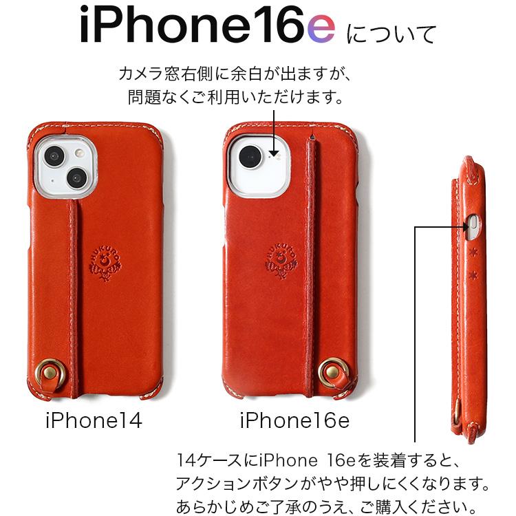 HUKURO iphone16e iphone15 iphone14 ケース メンズ レディース HUKURO iphone16e iphone15 iphone14 ケース メンズ レディース