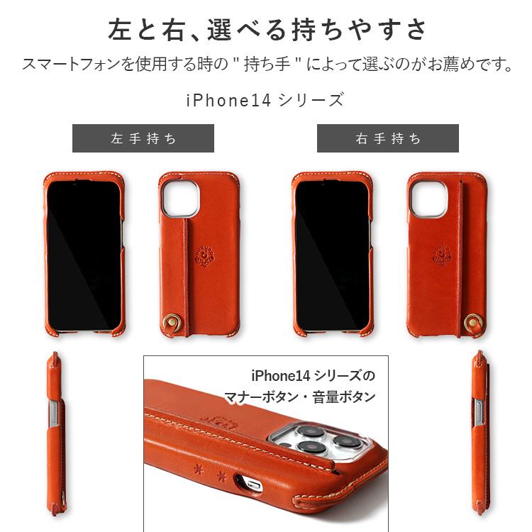 【美品】iPhone6s HUKUROスマホケース付 jacajaca_hu-ip058