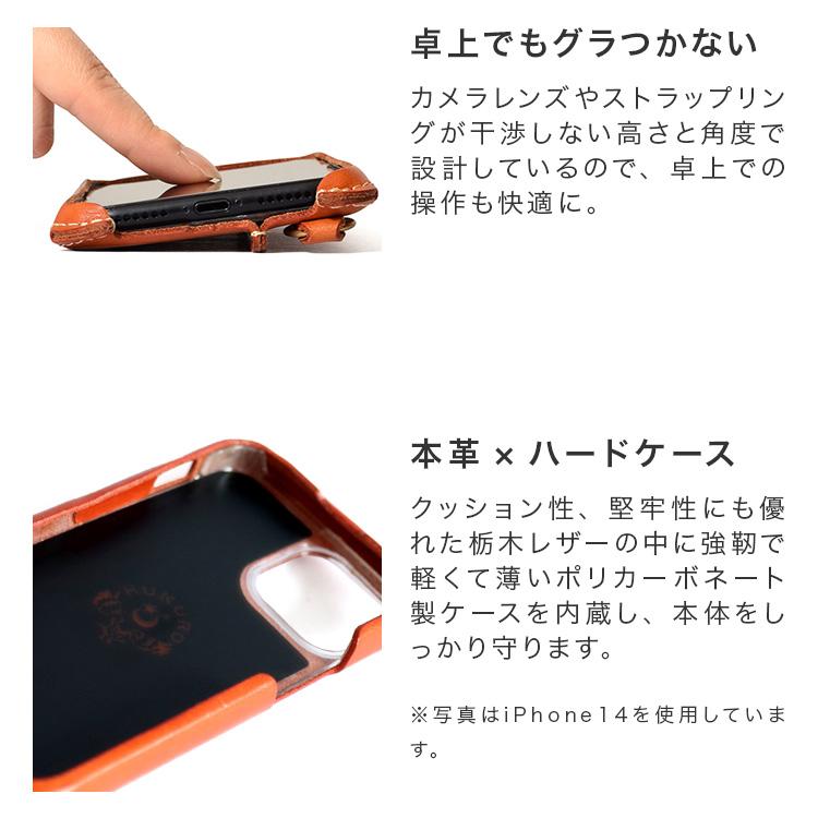 HUKURO iphone16e iphone15 iphone14 ケース メンズ レディース