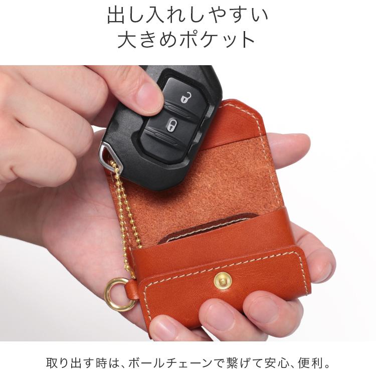 SUBARU（スバル） 【期間限定】レッド スマートキーケース -Edge