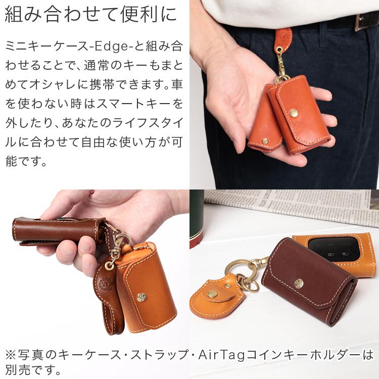 SUBARU（スバル） 【期間限定】レッド スマートキーケース -Edge