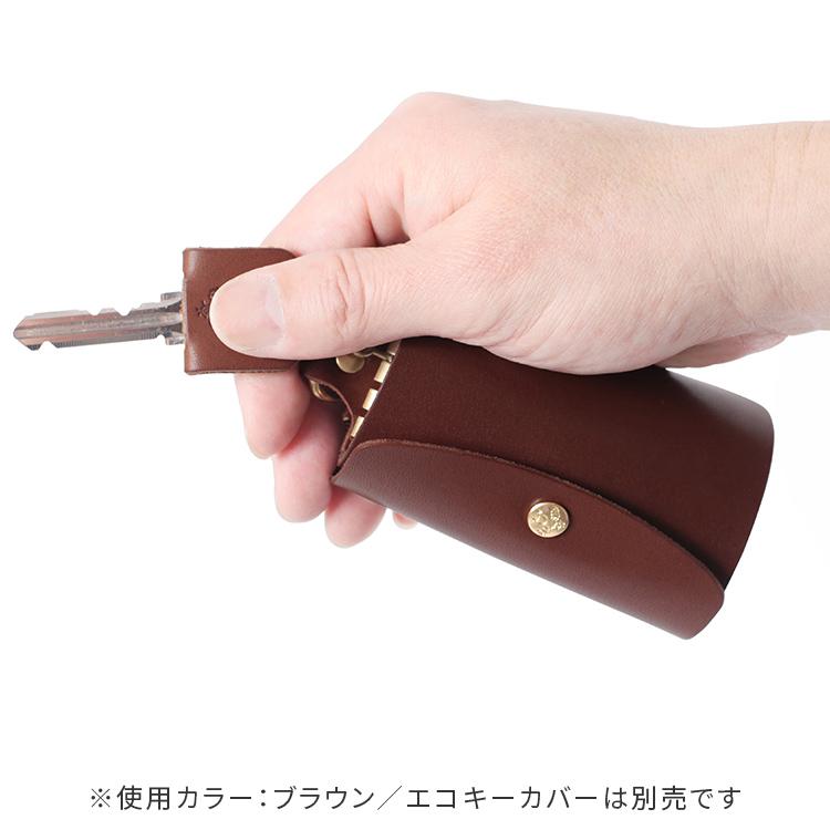 HUKURO スマートキーケース M -with- メンズ レディース 窓付き 本革