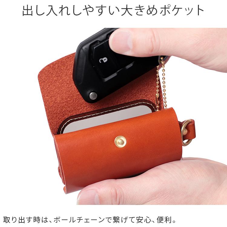 HUKURO スマートキーケース M -with- メンズ レディース 窓付き 本革