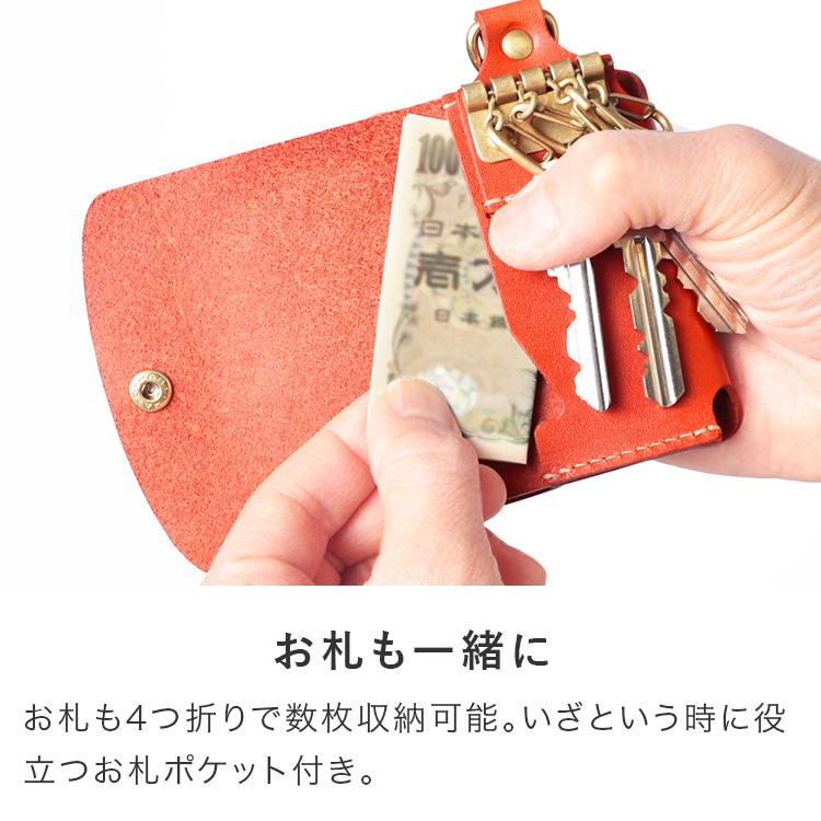 HUKURO スマートキーケース M -with- メンズ レディース 窓付き HUKURO スマートキーケース M -with- メンズ レディース 窓付き