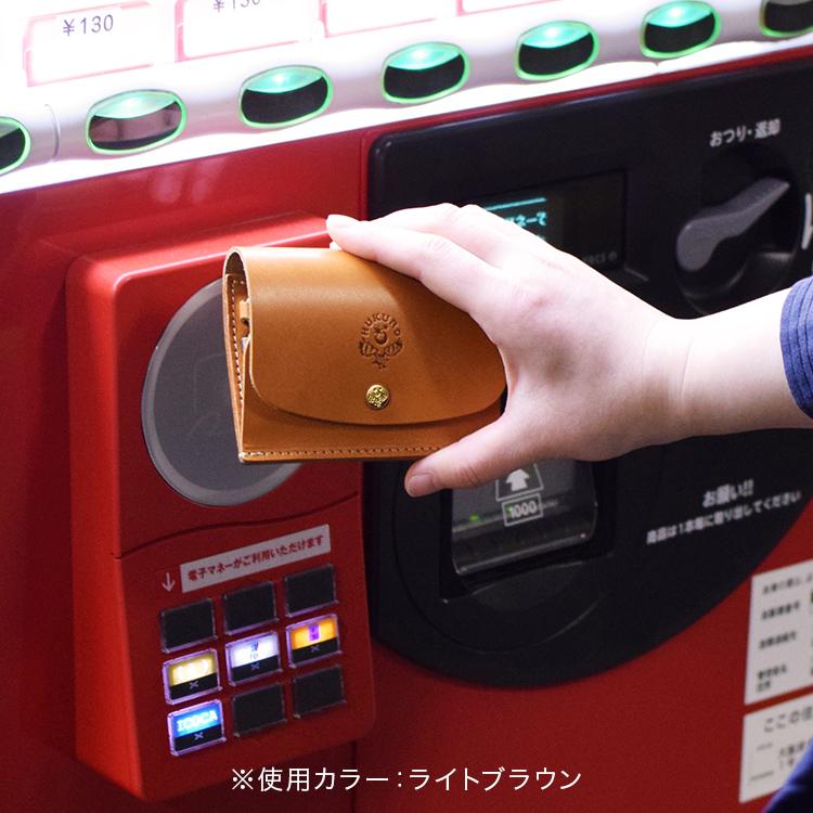 HUKURO キーケース -classic plus- メンズ レディース 本革 栃木レザー