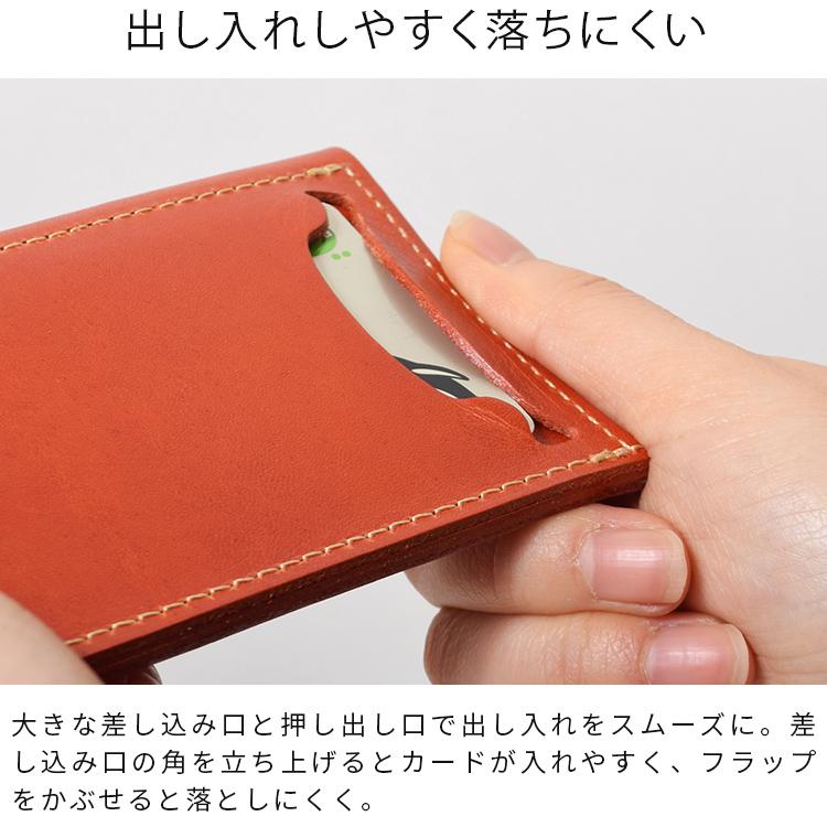 HUKURO キーケース -classic plus- メンズ レディース 本革 栃木レザー