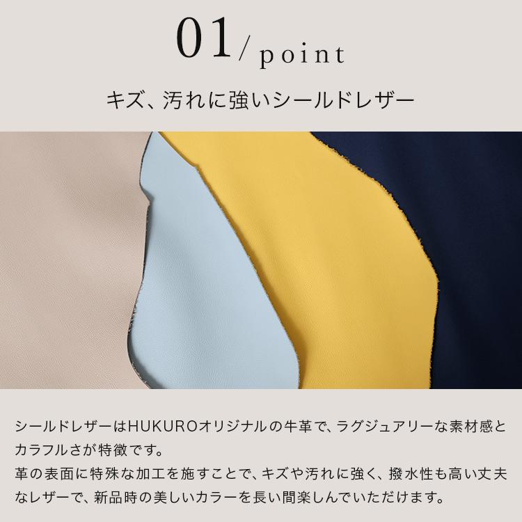 hitsukiポシェットレザーカバー hitsukiポシェットレザーカバー hitsukiポシェットレザーカバー