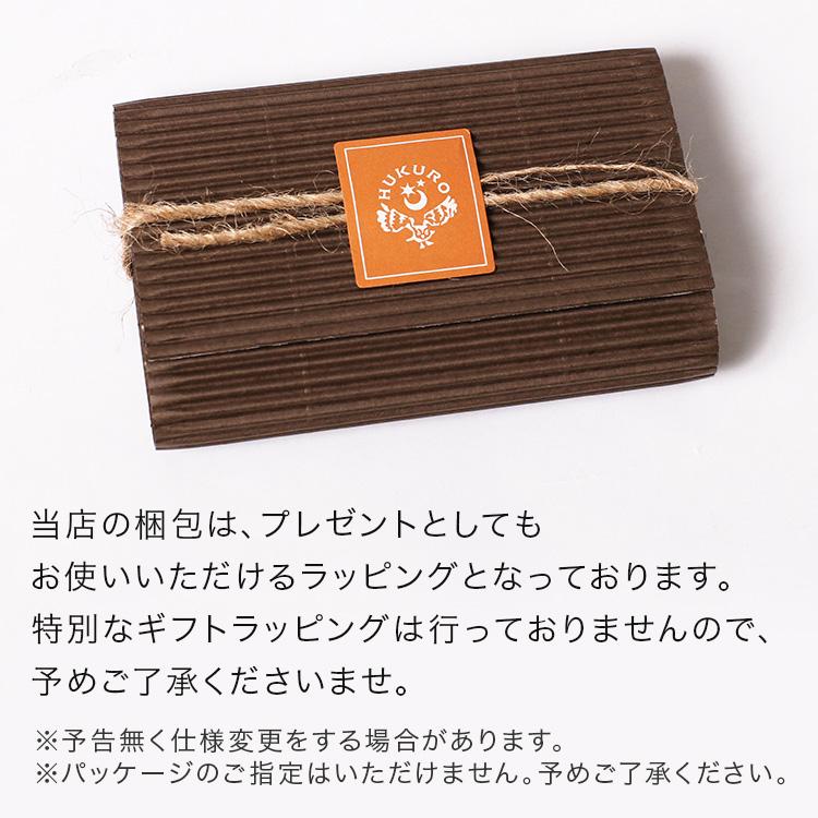 HUKURO AirTag コイン キーホルダー メンズ レディース 本革 HUKURO AirTag コイン キーホルダー メンズ レディース 本革