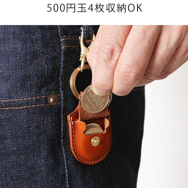 HUKURO 【期間限定】レッド AirTag コイン キーホルダー メンズ