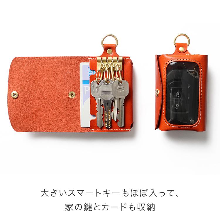 HUKURO スマートキーケース L -with- メンズ レディース 窓付き HUKURO スマートキーケース L -with- メンズ レディース 窓付き