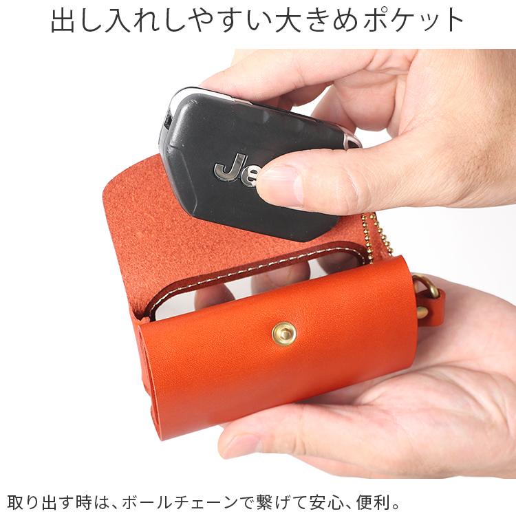 HUKURO スマートキーケース L -with- メンズ レディース 窓付き 本革