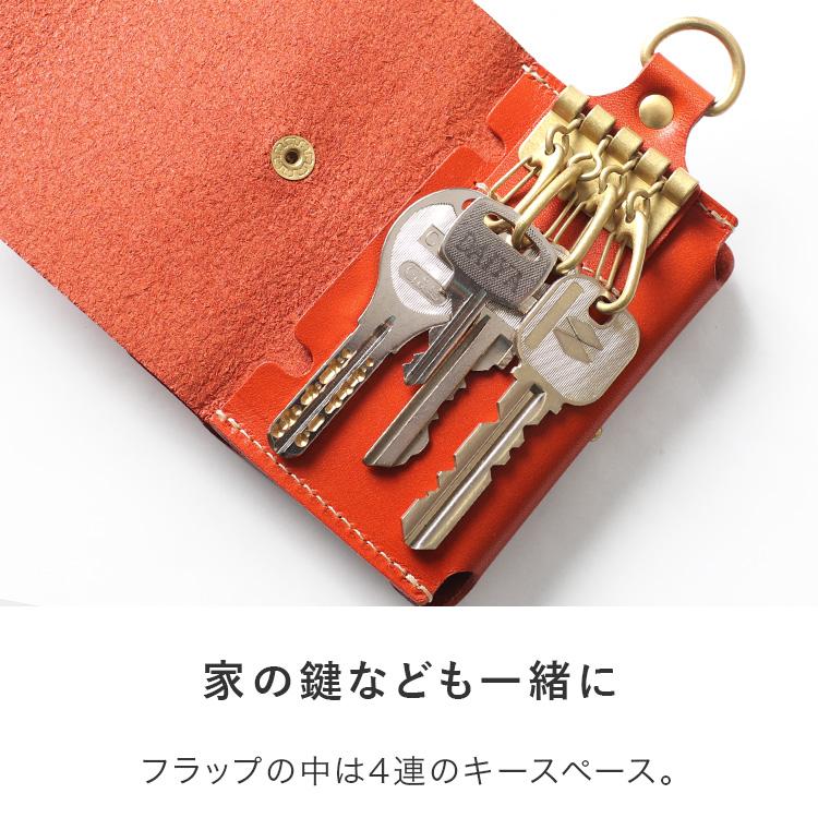 HUKURO スマートキーケース L -with- メンズ レディース 窓付き