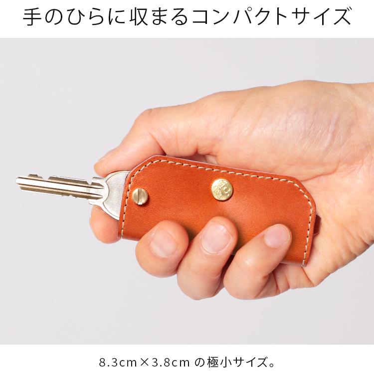 HUKURO 【期間限定】レッド キーケース ミニキーケース -Edge- メンズ
