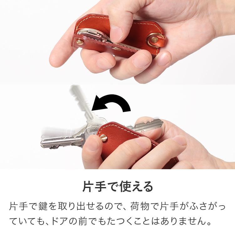 HUKURO キーケース ミニキーケース -Edge- メンズ レディース 本 HUKURO キーケース ミニキーケース -Edge- メンズ レディース 本