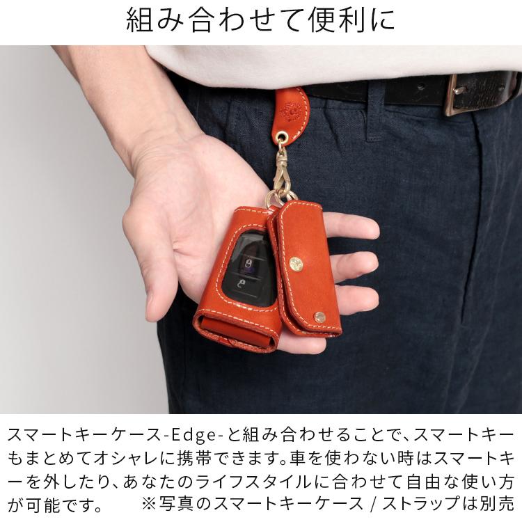 HUKURO 【期間限定】レッド キーケース ミニキーケース -Edge- メンズ