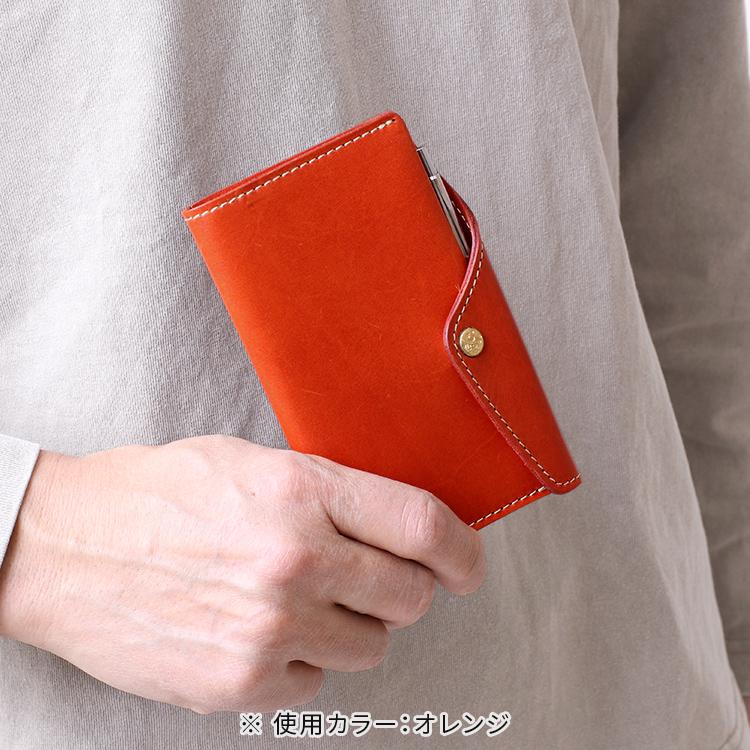HUKURO 手帳カバー Handy pick SMALL コンパクト 本当に使える手帳
