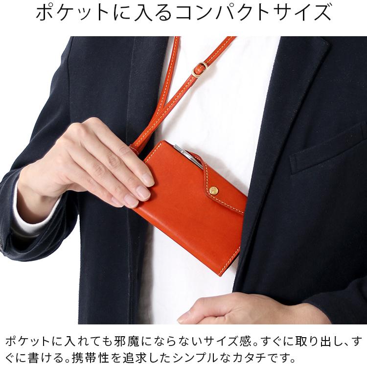 HUKURO 手帳カバー Handy pick SMALL コンパクト 本当に使える手帳