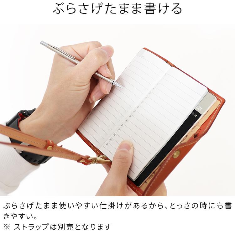 HUKURO 手帳カバー Handy pick SMALL コンパクト 本当に使える手帳