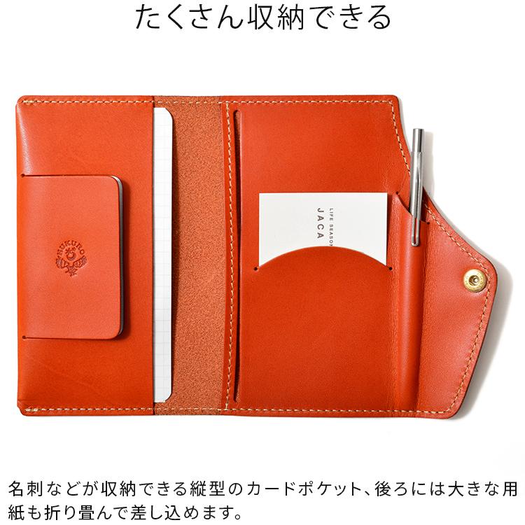 【15日までの限定価格です】HUKURO手帳カバー HUKURO 手帳カバー A5 サイズ 冊子タイプ 本革 栃木レザー メンズ