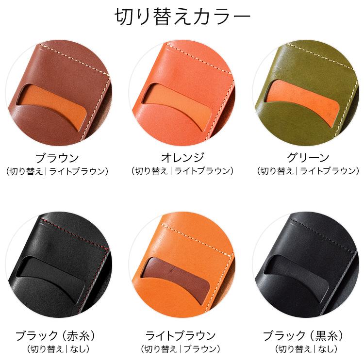 【15日までの限定価格です】HUKURO手帳カバー HUKURO 手帳カバー A6 サイズ 冊子タイプ 本革 栃木レザー