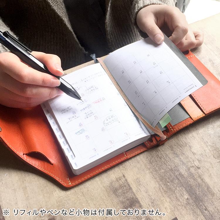 HUKURO 手帳カバー A6 サイズ 冊子タイプ 本革 栃木レザー メンズ