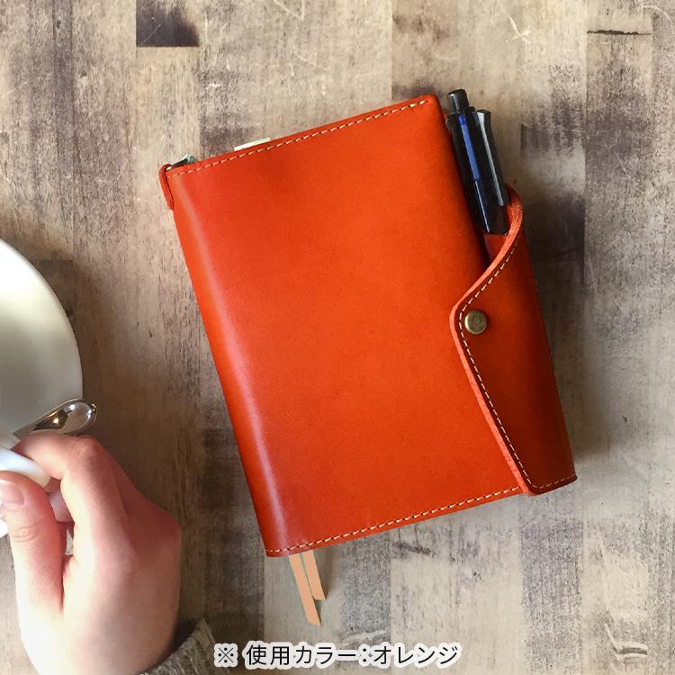 HUKURO ＜期間限定レッド＞手帳カバー A6 サイズ 冊子タイプ 本革 栃木