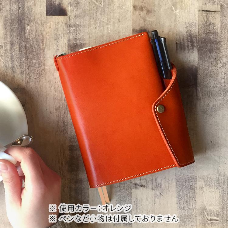 HUKURO 手帳カバー A6 サイズ 冊子タイプ 本革 栃木レザー メンズ