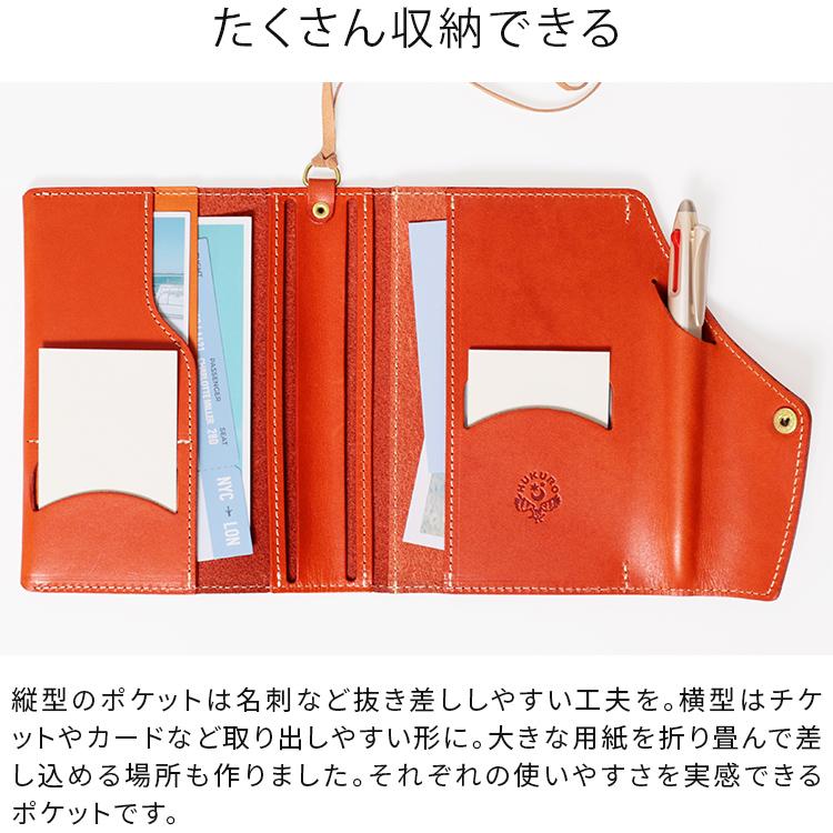 【15日までの限定価格です】HUKURO手帳カバー HUKURO 手帳カバー A6 サイズ 冊子タイプ 本革 栃木レザー メンズ