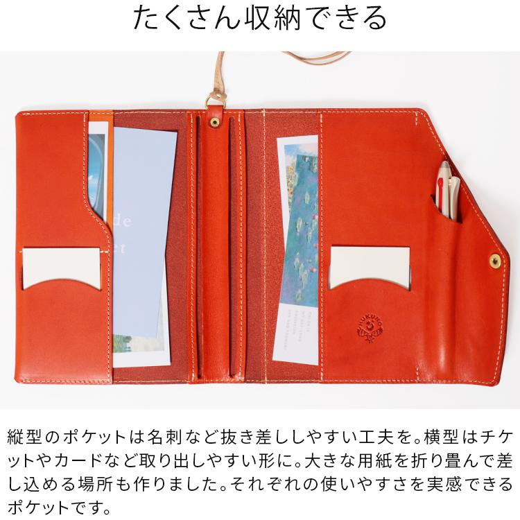 HUKURO 手帳カバー B6 サイズ 冊子タイプ 本革 栃木レザー メンズ