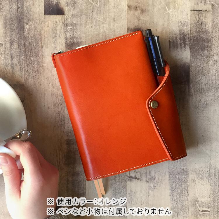 HUKURO 手帳カバー A5 サイズ 冊子タイプ 本革 栃木レザー メンズ