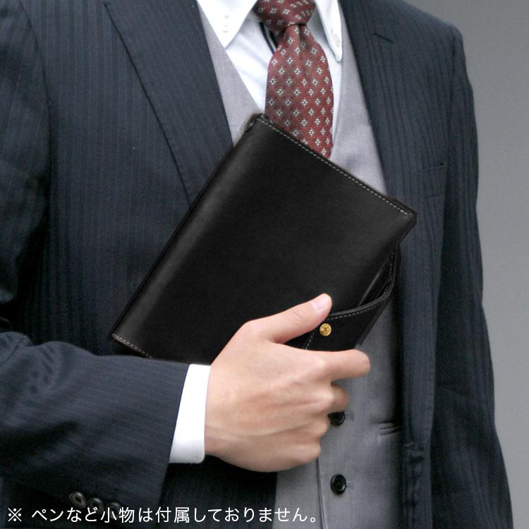 HUKURO 手帳カバー A5 サイズ 冊子タイプ 本革 栃木レザー メンズ