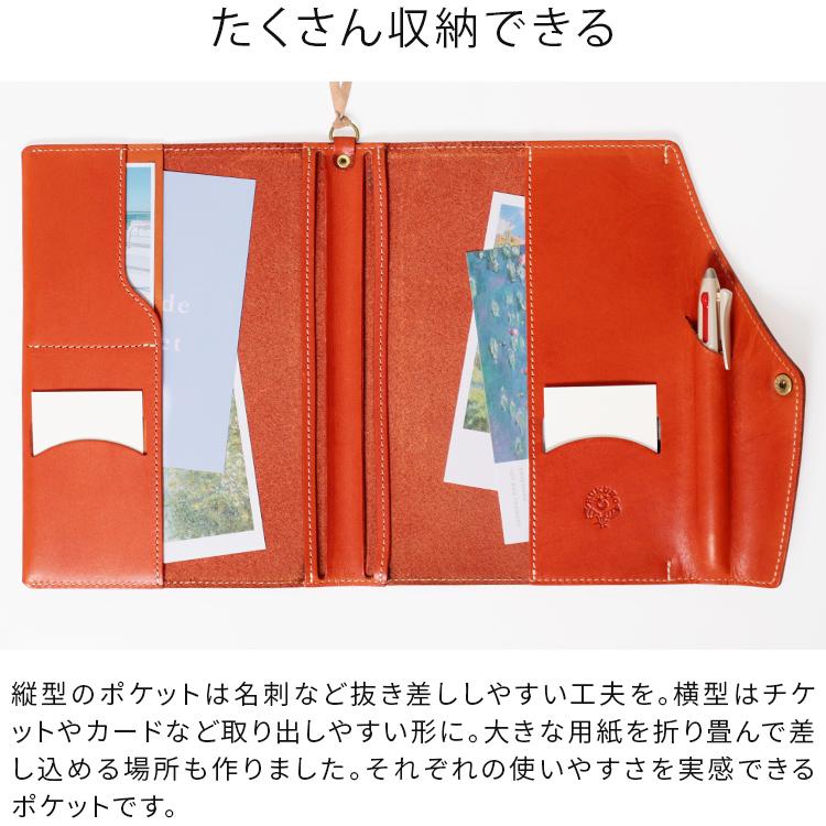 ご確認用　A5手帳カバー　手帳型スマホカバー　牛革　本革　ハート　レザー HUKURO ＜期間限定レッド＞手帳カバー A5 サイズ 冊子タイプ 本革 栃木