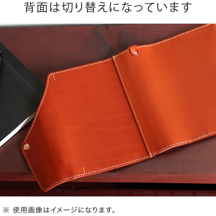 【15日までの限定価格です】HUKURO手帳カバー New》【CITTA × HUKURO】手帳カバー＆ペンケース”バイカラー”が