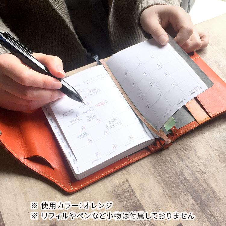HUKURO 手帳カバー A5 サイズ 冊子タイプ 本革 栃木レザー メンズ