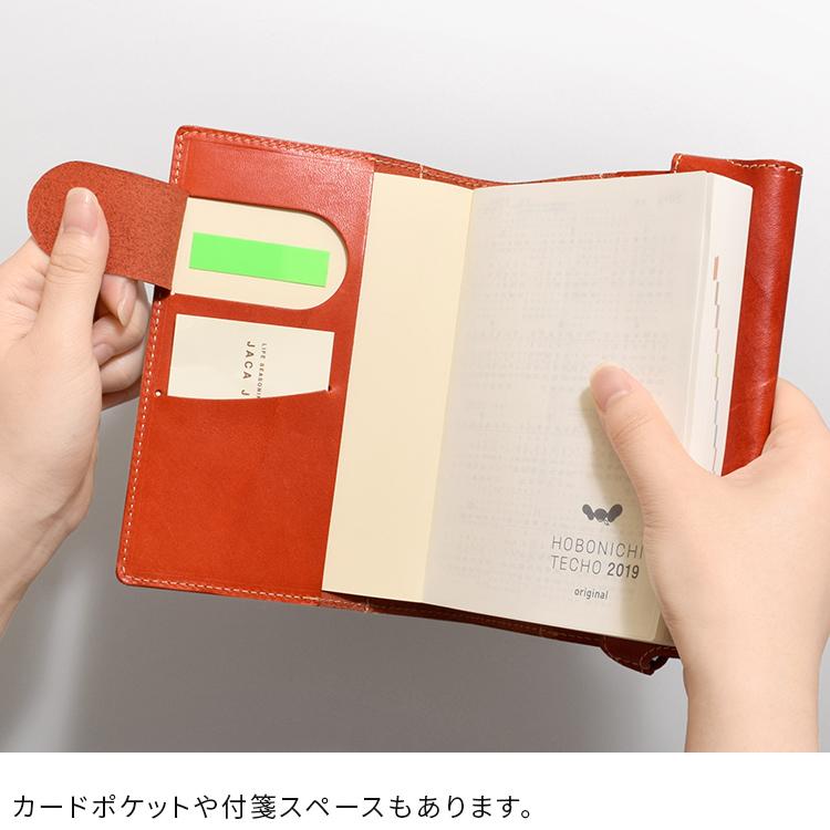 HUKURO ブックカバー 手帳カバー A6 サイズ 本革 栃木レザー メンズ