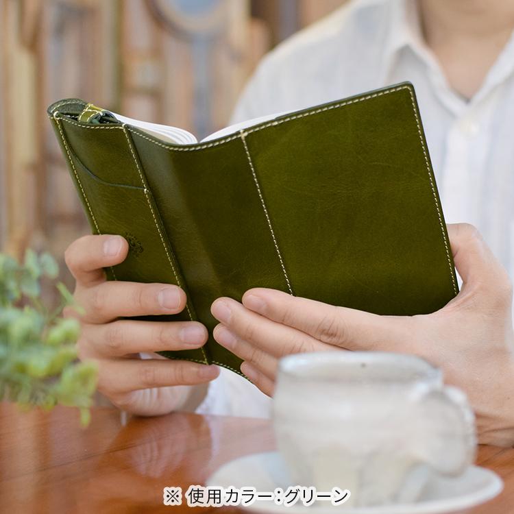 HUKURO ブックカバー 手帳カバー B6 サイズ 本革 栃木レザー メンズ
