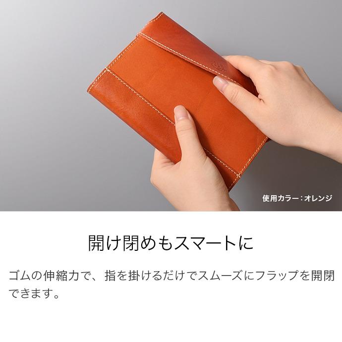 HUKURO ブックカバー 手帳カバー B6 サイズ 本革 栃木レザー HUKURO ブックカバー 手帳カバー B6 サイズ 本革 栃木レザー