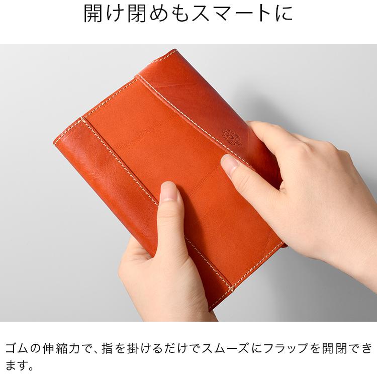 ブックカバー 手帳カバー B6 サイズ 本革 栃木レザー メンズ レディース 包んで守る ビジネス本 冊子 ノート 本カバー 日本製 HUKURO フクロ 母の日の画像