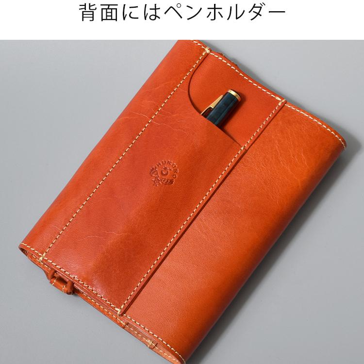 HUKURO ブックカバー 手帳カバー B6 サイズ 本革 栃木レザー メンズ