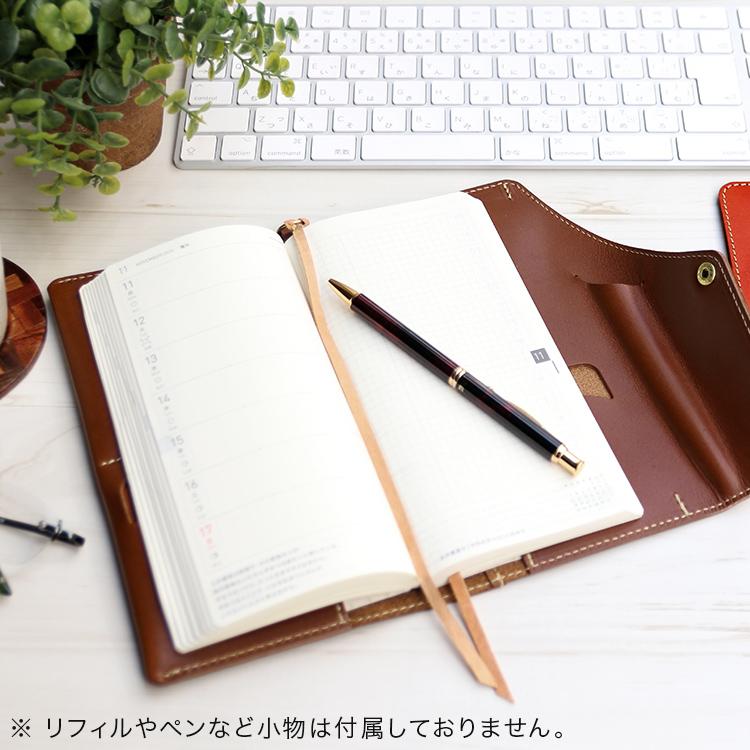 207 【✨即購入可能✨】萬葉集 茶色の布製カバー HUKURO 手帳カバー ほぼ日weeks MEGA 冊子タイプ 本革 栃木