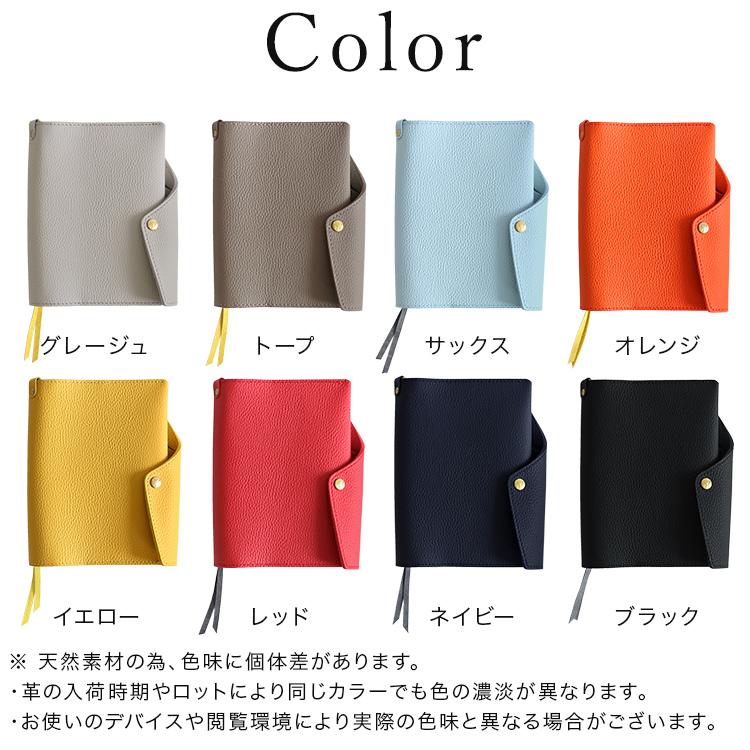 AIGER  アイグナー　本革Ａ5サイズ　　カバー　茶色 AIGER アイグナー 本革A5サイズ カバー 茶色 AIGER アイグナー