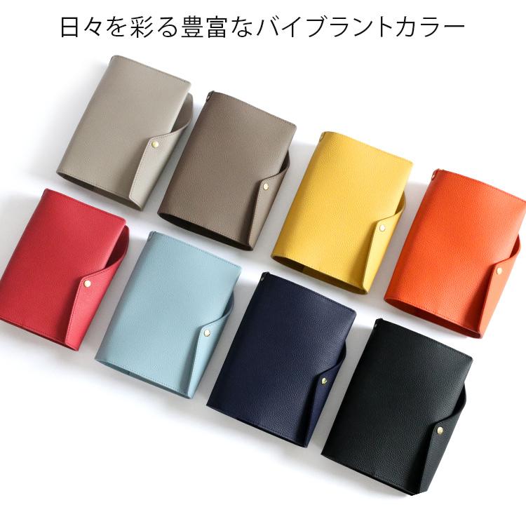 未使用に近い✨グッチ　手帳カバー　大きめ　シェリーライン HUKURO 手帳カバー A6 サイズ vibrant series 冊子タイプ 本革 レザー