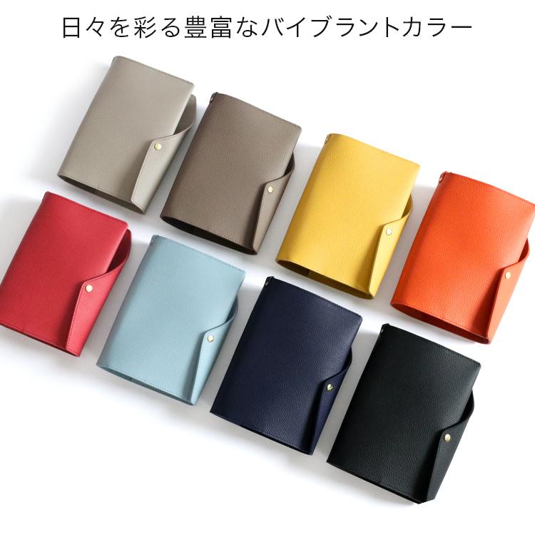 HUKURO 手帳カバー B6 サイズ vibrant series 冊子タイプ 本革