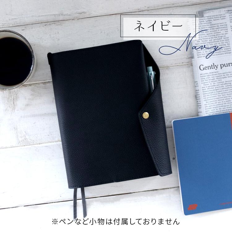 HUKURO 手帳カバー B6 サイズ vibrant series 冊子タイプ 本革 レザー