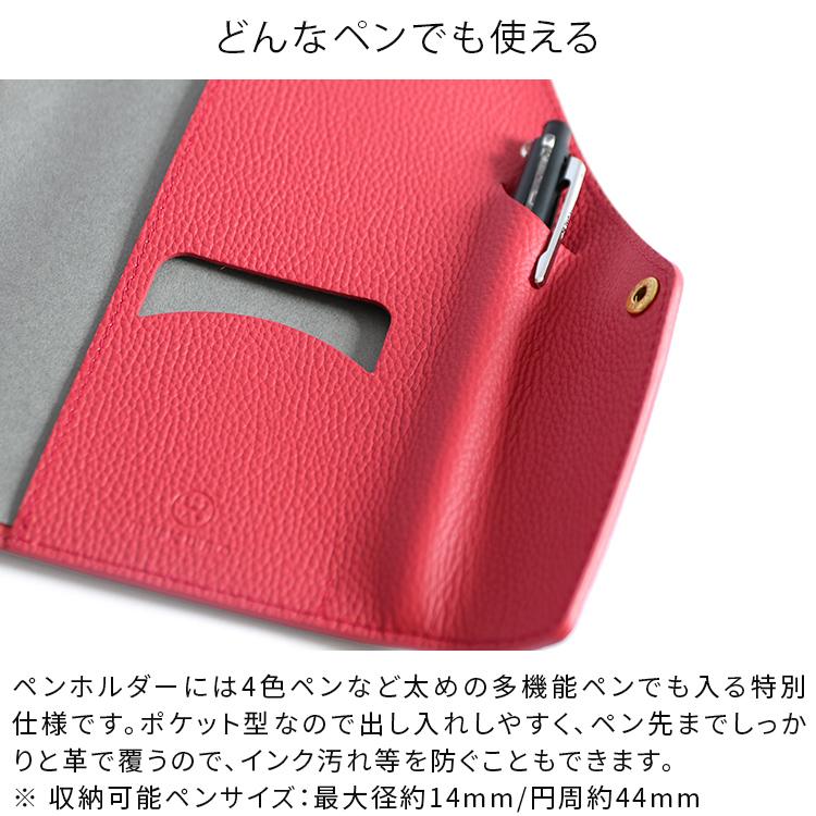 HUKURO 手帳カバー B6 サイズ vibrant series 冊子タイプ 本革 レザー
